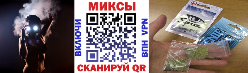 ссылка на мегу ССЫЛКА  Лениногорск  Бутират BDO 