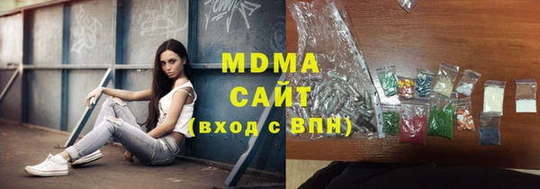 прущие крисы Алексеевка
