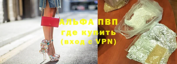 героин Алзамай