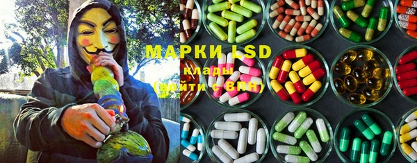 ECSTASY Алексин