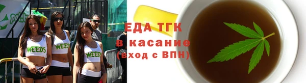 ECSTASY Алексин