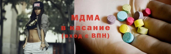 прущие крисы Алексеевка