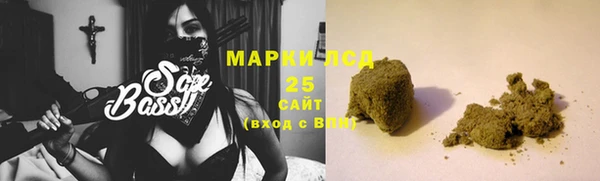 героин Алзамай