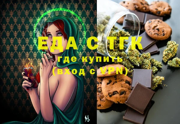 ECSTASY Алексин