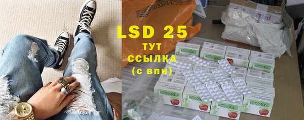 ECSTASY Алексин