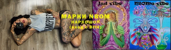 ECSTASY Алексин
