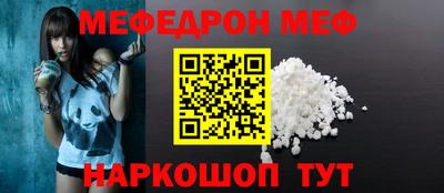PSILOCYBIN Комсомольск-на-Амуре