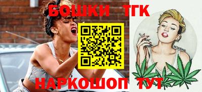 амфетамин Конаково