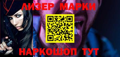 прущая мука Коммунар
