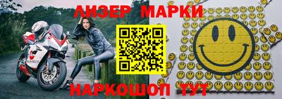 прущая мука Коммунар