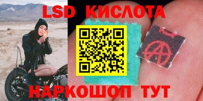 прущая мука Коммунар