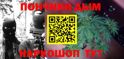 PSILOCYBIN Комсомольск-на-Амуре