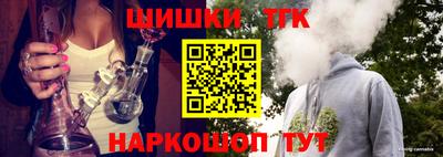 PSILOCYBIN Комсомольск-на-Амуре