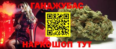 PSILOCYBIN Комсомольск-на-Амуре