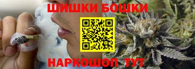 амфетамин Конаково