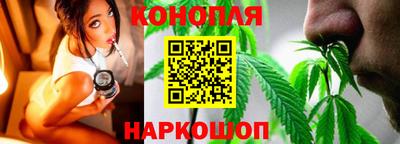 амфетамин Конаково