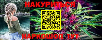PSILOCYBIN Комсомольск-на-Амуре