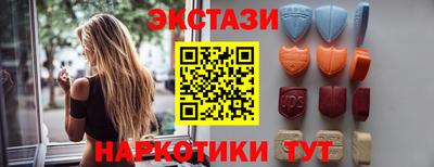 прущая мука Коммунар