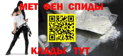 PSILOCYBIN Комсомольск-на-Амуре
