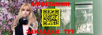 прущая мука Коммунар