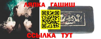 прущая мука Коммунар