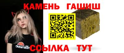амфетамин Конаково