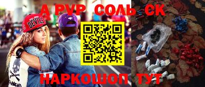 прущая мука Коммунар
