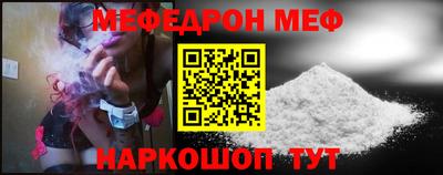 прущая мука Коммунар