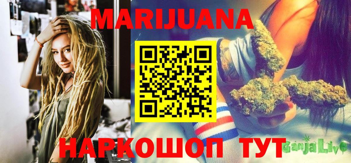 Лсд 25 Лениногорск